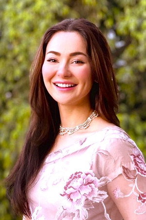 Hania Aamir portrait