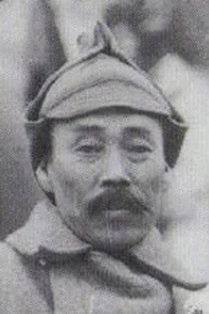 Hong Beom-do portrait