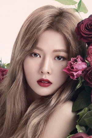 Kim Hyuna portrait