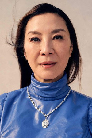 Michelle Yeoh portrait