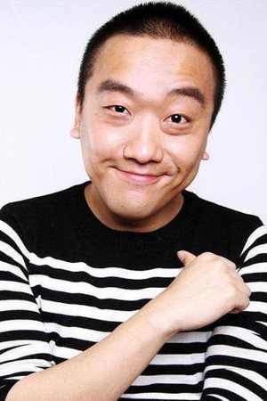 Hang Zhu portrait