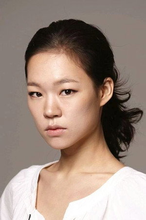 Han Ye-ri portrait