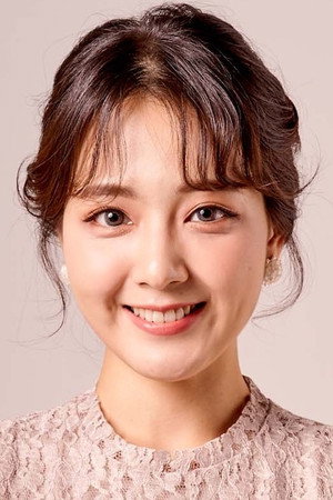 Kim So-eun portrait