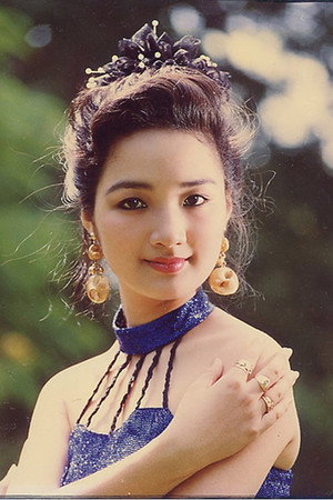 Giáng My portrait
