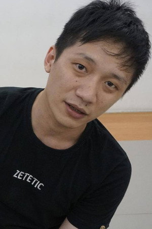 Huang Huai-de portrait