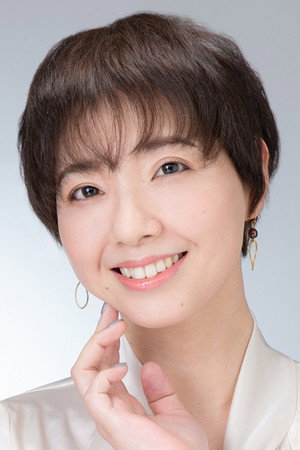 Ayumi Tsunematsu portrait