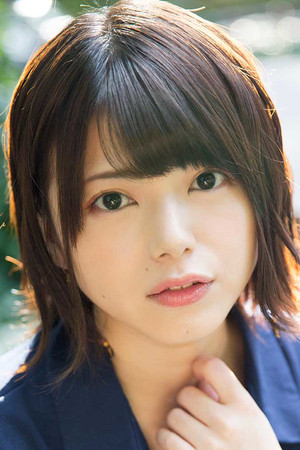 Fumiko Uchimura portrait