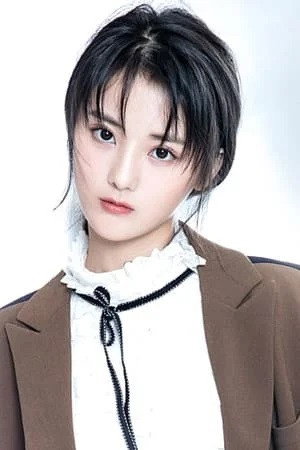 Ma Qianqian portrait