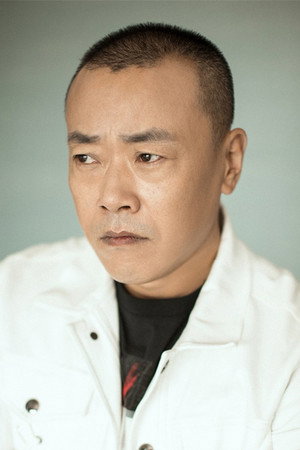 Li Peiming portrait