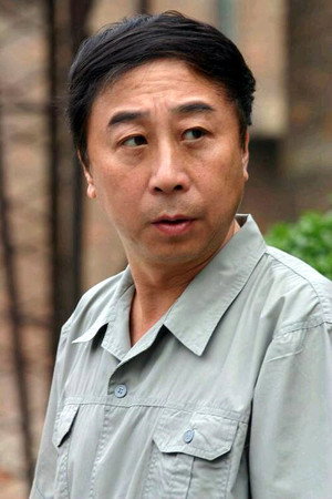 Feng Gong portrait