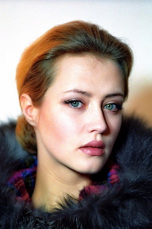 Agnieszka Wagner portrait