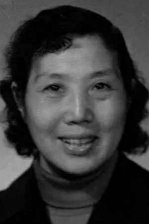 Jin Yanfang portrait