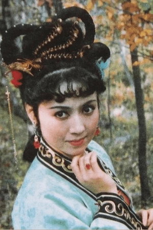 Wei Huili portrait