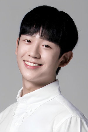 Jung Hae-in portrait