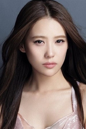 Shi Yu Fei portrait