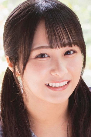 Hana Ogi portrait