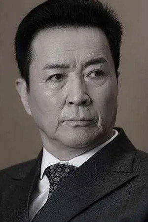 Wen Haibo portrait