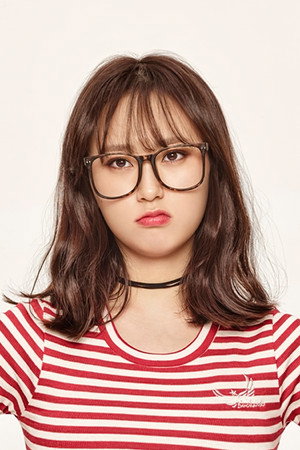 Ryu Hye-young portrait