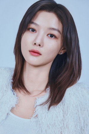 Kim You-jung portrait