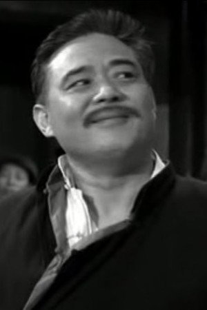 Wong Ho portrait