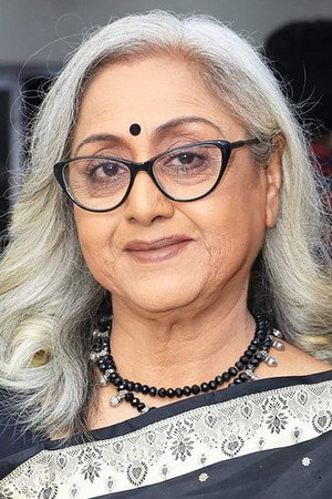 Kalyani Mandal portrait