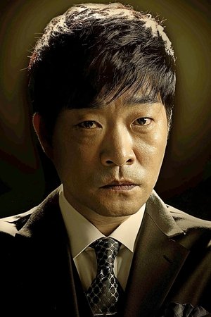 Son Hyun-joo portrait