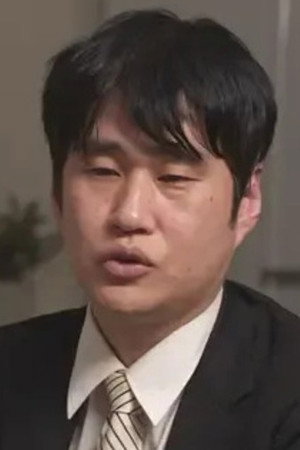Mausu portrait