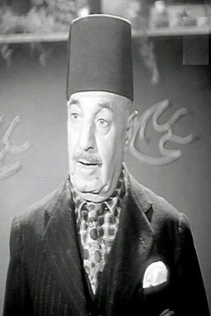 Mohamed Abdel Koudouss portrait