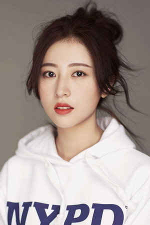 Zhou Yutong portrait