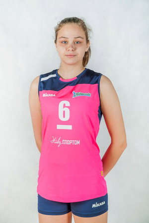 Christina Boyko portrait