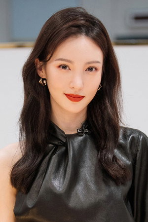 Jin Chen portrait
