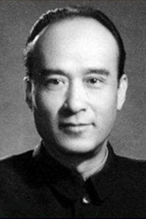 Fang Tian portrait