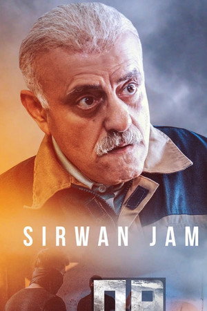 Sirwan Jamal portrait