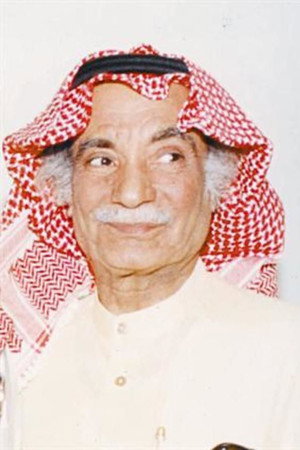 Youssef Darwish portrait