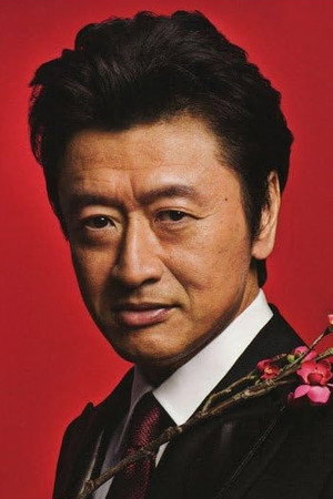 Keisuke Kuwata portrait