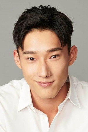 Dean Tong portrait