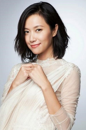 Xu Jinglei portrait