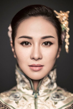 Michelle Ye Xuan portrait
