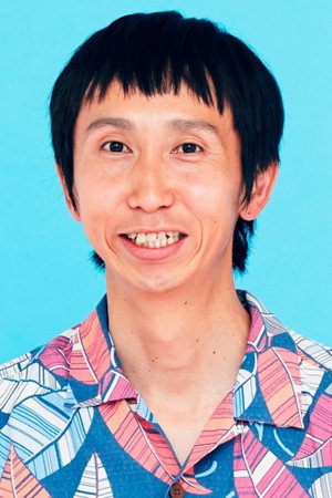 Yoshiaki Yamane portrait