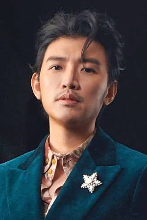 Figaro Tseng portrait