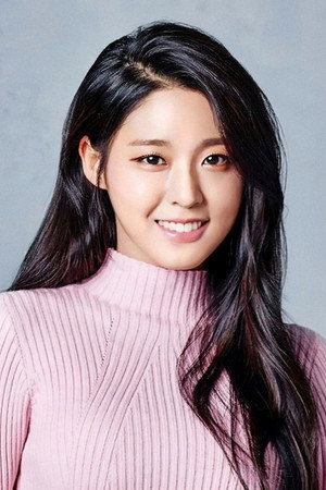 Kim Seol-hyun portrait