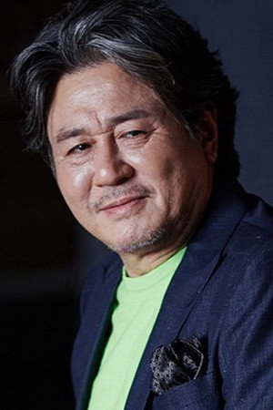 Choi Min-sik portrait