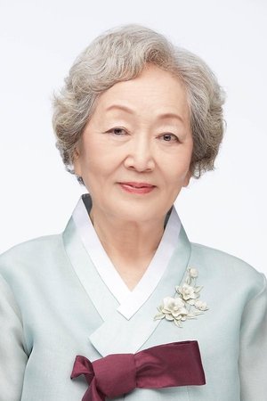 Kim Yeong-ok portrait