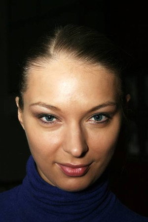 Dana Bjorka portrait
