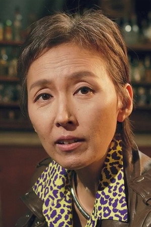 Kang Myeong-ju portrait