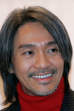 Stephen Chow portrait