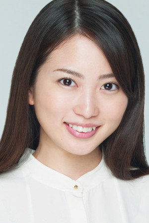 Mirai Shida portrait