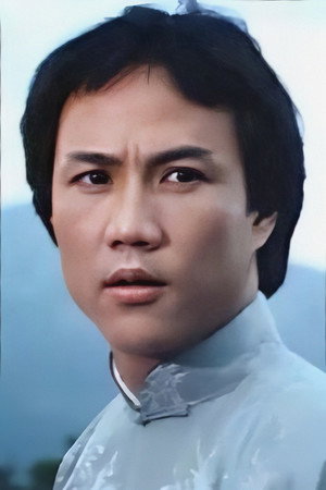 Tony Wong portrait