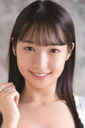 Natsuki Hoshino portrait