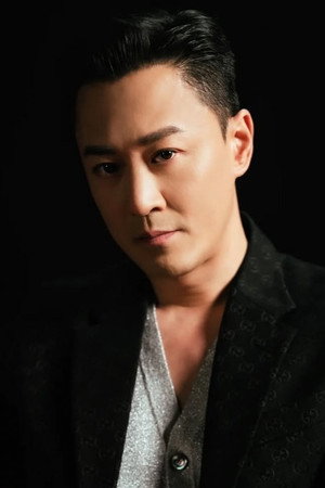 Raymond Lam Fung portrait